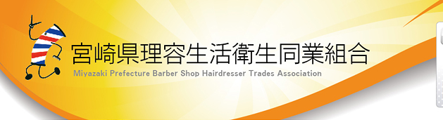 �{�茧���e�����q�����Ƒg��